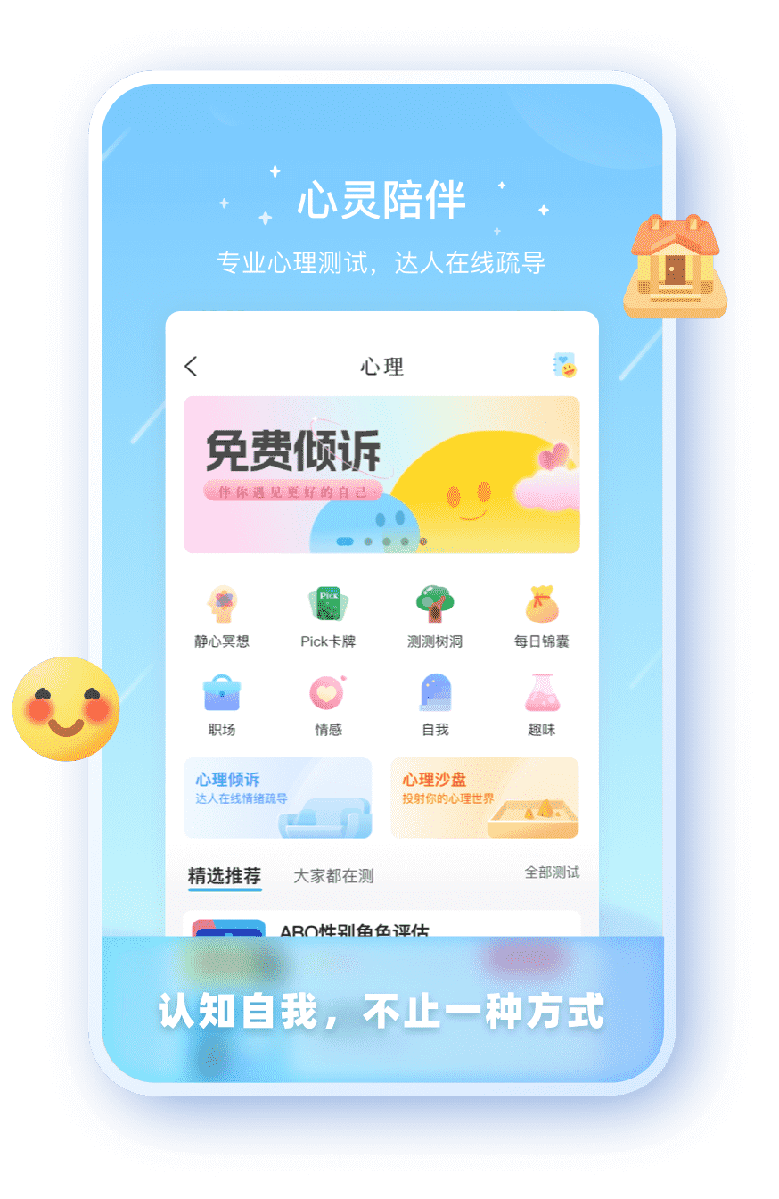 鼎点注册