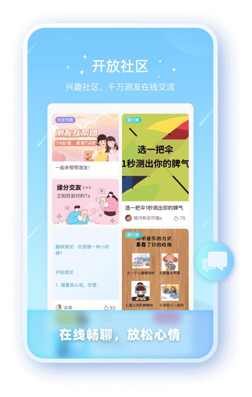 鼎点