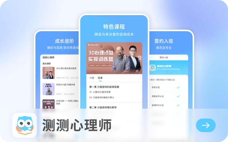 鼎点平台注册